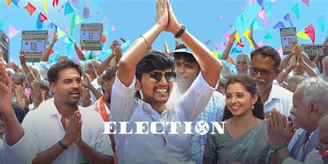 Election Movie Review - Only Kollywood