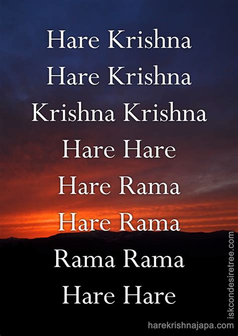 Hare Krishna Maha Mantra 380 | Hare Krishna Japa