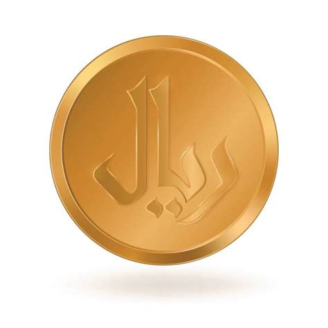 Iranian Rial stock vectors - iStock