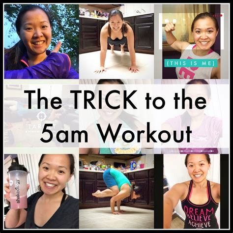 San Diego HR Mom: The Trick to the 5am Workout