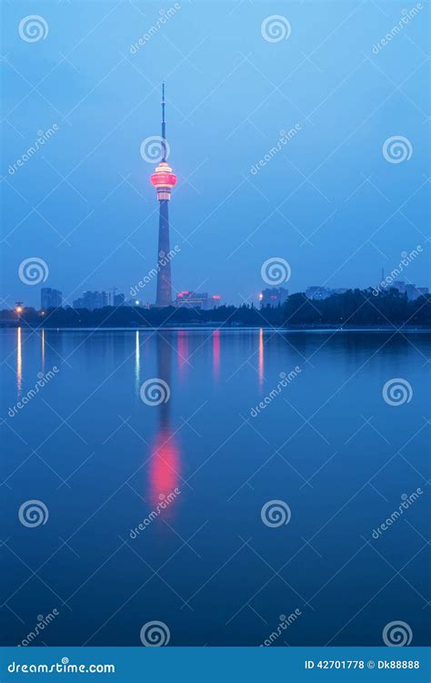 China Central Television (CCTV) Tower Stock Photo - Image of buildings ...