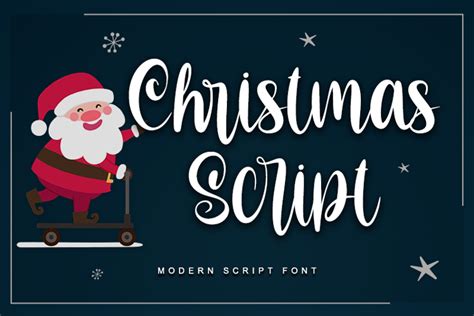 Christmas Script - Font | letterara | FontSpace