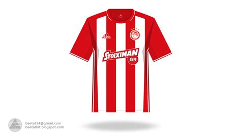 Beetot Kit: Olympiacos FC Kit 16/17