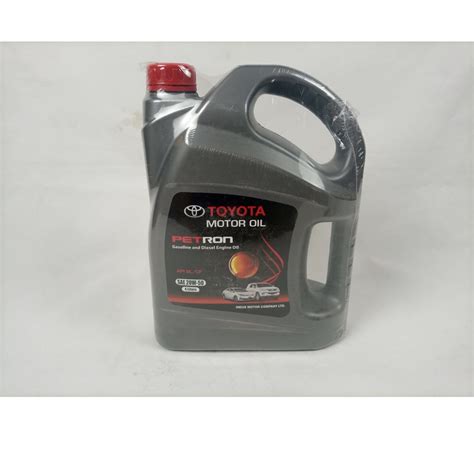 Petron Engine Oil Price In Pakistan - Login pages Info