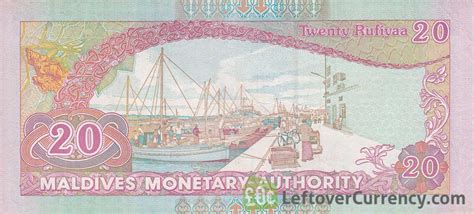 Maldives 20 Rufiyaa banknote (ship series) - Exchange yours for cash