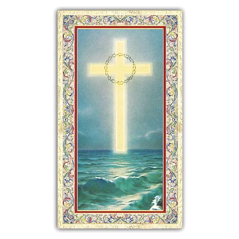 Holy card, Cross, Prayer to the Holy Cross ITA, 10x5 cm | online sales on HOLYART.com