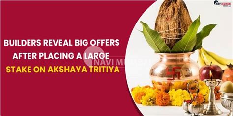 How is Akshaya Tritiya Puja performed?