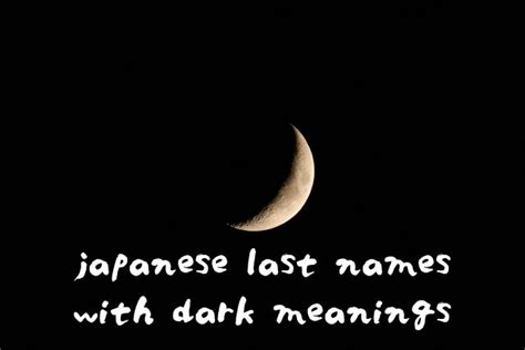 Japanese last names with dark meanings | japanese last names