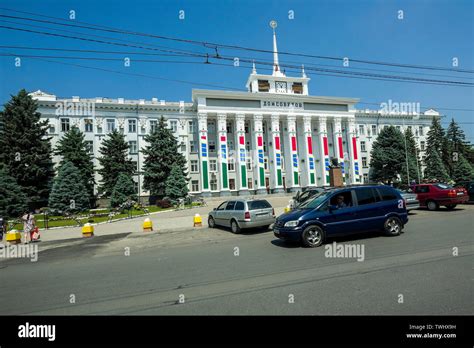 City Hall, Tiraspol, Transnistria Stock Photo - Alamy