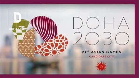 Qatar reveals Doha 2030 Asian Games bid logo - Doha News | Qatar