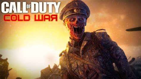 Cold War Zombie Mode is Coming: They are Back - PLAY4UK