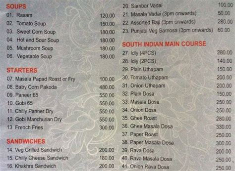 Dwaraka Menu, Menu for Dwaraka, Bambalapitiya, Colombo 04, Colombo ...