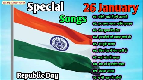 Listen to Best Of Hindi Desh Bhakti songs (Audio Jukebox) Republic Day ...