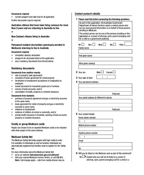 FREE 9+ Sample Medicare Application Forms in PDF | MS Word