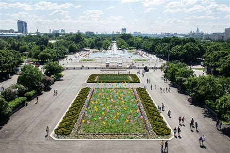 Gorky Park, Moscow, Russia