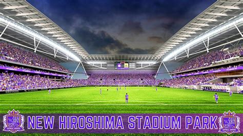 🇯🇵 FUTURE Japanese Stadium | Sanfrecce Hiroshima FC - YouTube