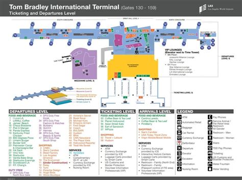 ＜ロサンゼルス空港（LAX）＞出国審査は無い♪ だけど…!? - アラサーOLひとりたび