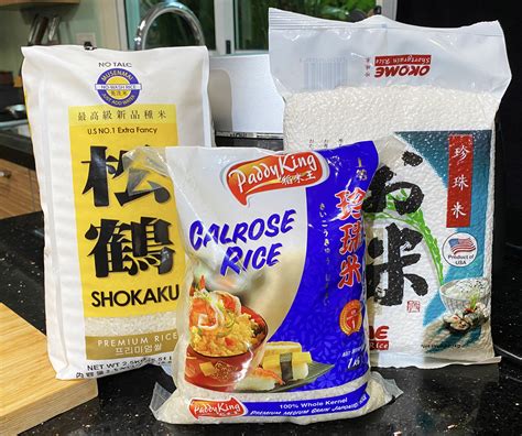 Rice Packs - ieatishootipost