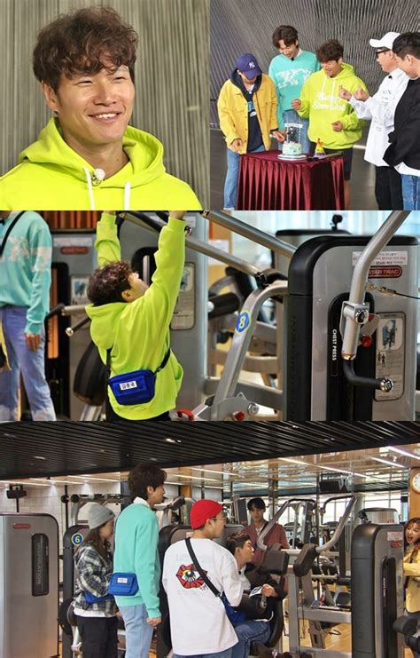 Kim Jong Kook Lights Up As "Running Man" Heads To The Gym To Celebrate His Birthday | Soompi