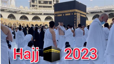 Masjide Al-Haram Hajj Time 2023 Haram Sharif Makkah Inside View 🤲🕋 ️🇸🇦🤲 - YouTube