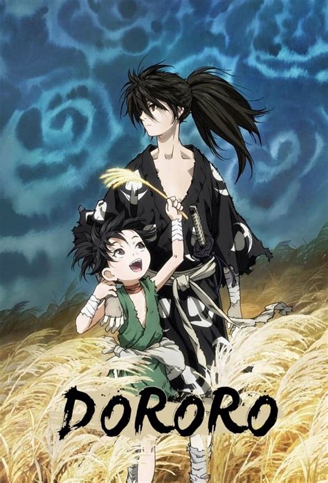 Dororo (2019)