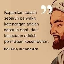 Ibnu Sina.... | Kata-kata, Kutipan filsafat, Kata-kata bijak