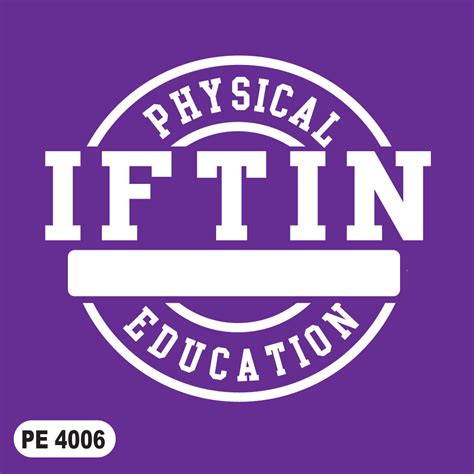 Physical Education - ORDERSPIRITWEAR.COM