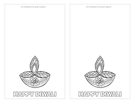 Happy Diwali Printables Our Printable And Ecard Diwali Cards Offer You A Variety Of Designs, All ...