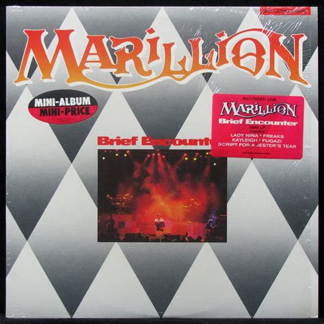 Marillion - Fugazi купить на CD | Plastinka.com