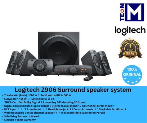 Logitech Z906 Surround speaker system (980-000468 )