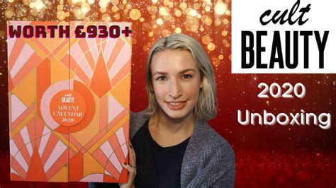 CULT BEAUTY 2020 ADVENT CALENDAR UNBOXING - YouTube