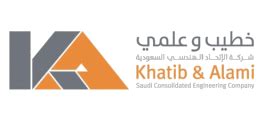 Khatib and Alami Careers (2022) - Bayt.com