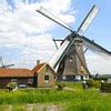 Windmill - Jigsaw Puzzles Online