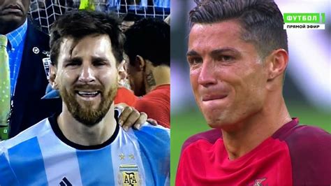 Lionel Messi Tears