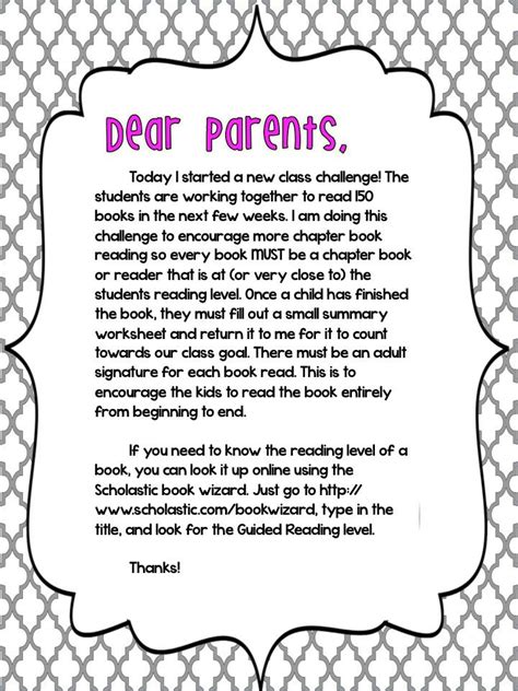 Parent Letter for Class Reading Challenge