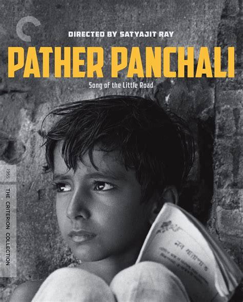 Pather Panchali (1955) | The Criterion Collection