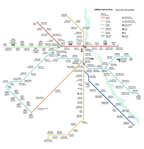 DM Ph2 Map | Chasing the Metro
