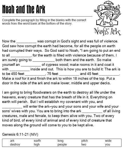 Noah's Ark Worksheet For Kids