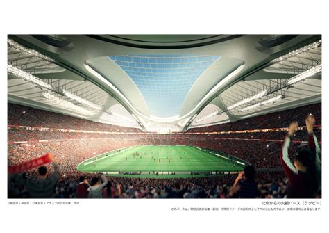 Tokyo 2020; smaller design released for new national stadium ...