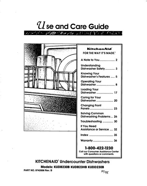 KitchenAid Dishwasher Repair Manual | Manualzz