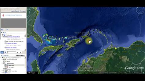 Deepest Point of the Atlantic Ocean -Puerto Rico Trench - YouTube