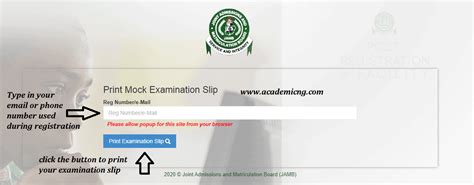 JAMB Reprint 2021 Date & How To Do It Yourself - Academicng