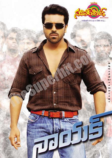 Nayak First Look Exclusive Poster - Hot PHOTOSHOOT Bollywood, Hollywood, Indian Actress HQ ...