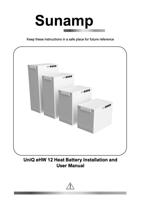 Sunamp Uniq Thermal Battery Product Brochure Downloads