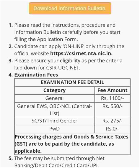 CSIR UGC NET Application Form 2023 | CSIR NETहेतु आवेदन प्रक्रिया शुरू 6 जून से होगी परीक्षा ...