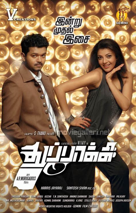 New Tamil Hits: Thuppakki Mp3 Songs Free Download,Thuppakki Audio Songs Free Download,Thuppakki ...