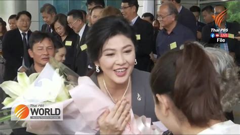 Yingluck spared from having to pay compensation for the rice deal ...