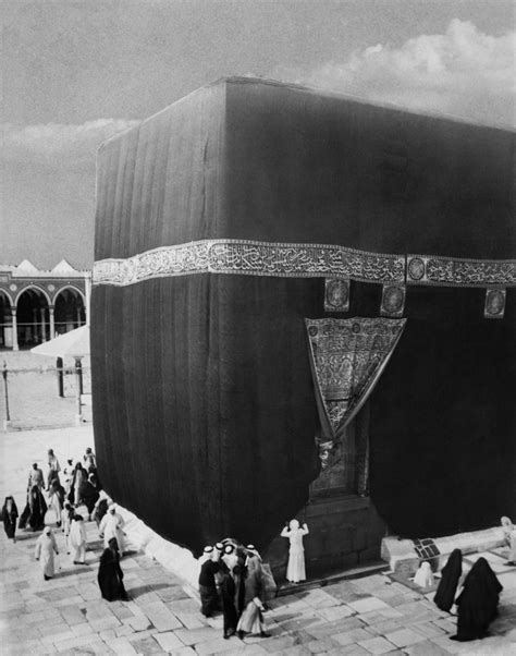 Smarthistory – The Kaaba