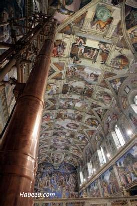 Sistine Chapel Photos - Vatican