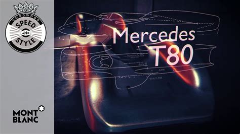 This insane Mercedes T80 was a 44.5-litre land-speed record contender - YouTube